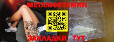 прущий лед Донской