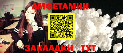 гидропоника Изобильный
