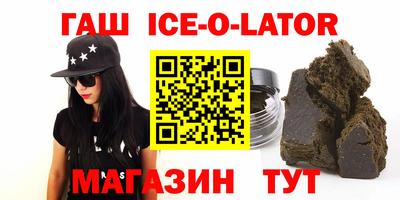 прущий лед Донской