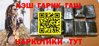 прущий лед Донской