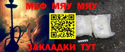 прущий лед Донской