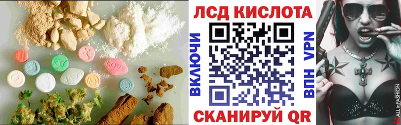 LSD-25 экстази ecstasy  хочу   Петрозаводск 