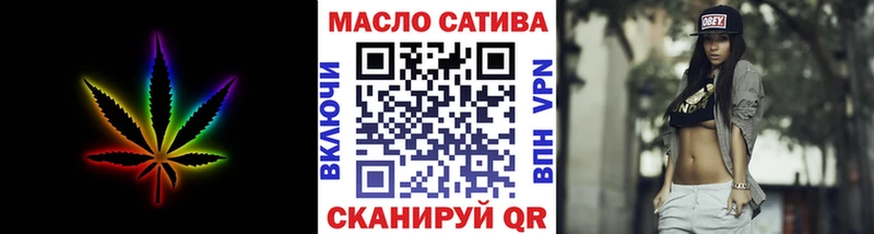 Дистиллят ТГК жижа Петрозаводск