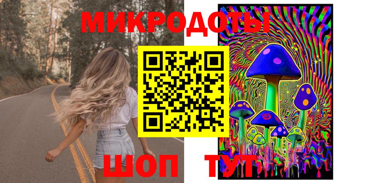 МДМА Петрозаводск